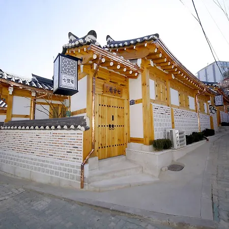 Hanok 24 Guesthouse Gyeongbokgung